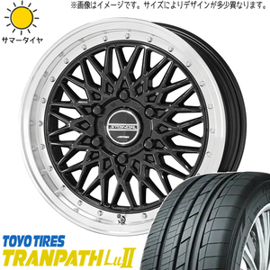 245/35R20 アルファード TOYO Lu2 シュタイナー FTX 20インチ 8.5J +35 5H114.3P サマータイヤ ホイールセット 4本