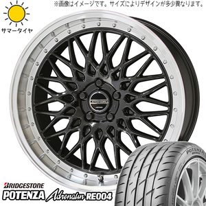 245/35R19 クラウン グランディス BS ポテンザ RE004 シュタイナー FTX 19インチ 8.0J +45 5H114.3P サマータイヤ ホイールセット 4本