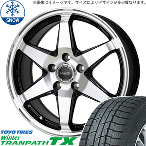 225/65R17 ハリアー RAV4 TOYO TX アンクレイ 17インチ 7.0J +40 5H114.3P スタッドレスタイヤ ホイールセット 4本