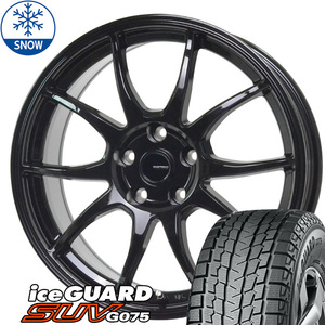 235/60R18 エクストレイル T33 アウトランダー GN 18インチ G075 G06 7.5J +38 5H114.3P スタッドレスタイヤ ホイールセット 4本