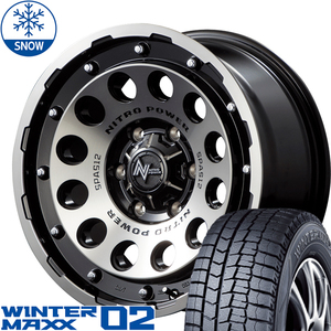 215/65R16 ハイエース 16インチ ダンロップ WM02 NITOROPOWER H12 SHOTGUN スタッドレスタイヤ ホイールセット 4本