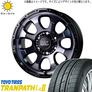 215/65R16 ハイエース 16インチ TOYO Lu2 マッドクロス グレイス 6.5J +38 6H139.7P サマータイヤ ホイールセット 4本