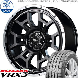 225/60R17 アルファード エクストレイル VRX3 17インチ H6 スラッグ 7.0J +42 5H114.3P スタッドレスタイヤ ホイールセット 4本