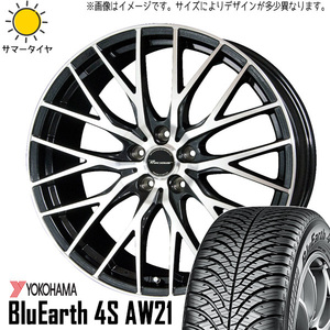 235/55R19 アリア アウトランダー CX60 Y/H 4S AW21 HM1 19インチ 8.0J +35 5H114.3P オールシーズンタイヤ ホイールセット 4本