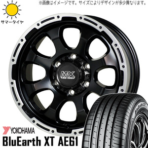 215/60R17 CH-R ZR-V CX30 17インチ ヨコハマ AE61 マッドクロス グレイス 7.0J +45 5H114.3P サマータイヤ ホイールセット 4本