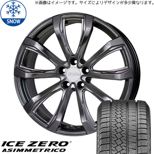 235/60R18 レクサス RX 10系 2022/11～ PIRELLI FS-01 鍛造 18インチ 8.0J +41 5H114.3P スタッドレスタイヤ ホイールセット 4本