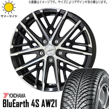 215/60R17 CH-R ZR-V CX30 ヨコハマ 4S AW21 グレイヴ 17インチ 7.0J +47 5H114.3P オールシーズンタイヤ ホイールセット 4本_画像1