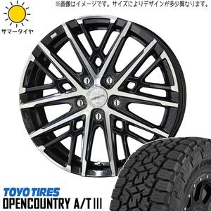 235/60R18 アリア アウトランダー CX60 オプカン A/T3 グレイヴ 18インチ 7.5J +38 5H114.3P サマータイヤ ホイールセット 4本