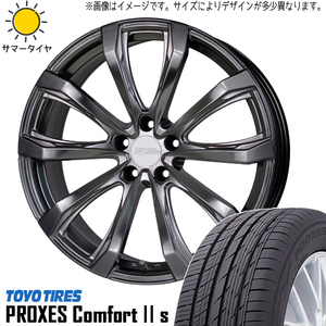 235/55R19 RAV4 TOYO C2S シュティッヒ レグザス FS-01 鍛造 19インチ 8.0J +42 5H114.3P サマータイヤ ホイールセット 4本