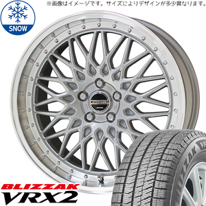 215/65R16 ハイエース 16インチ ブリヂストン ブリザック VRX2 シュタイナー FTX スタッドレスタイヤ ホイールセット 4本