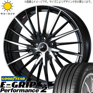 225/50R18 エスティマ アテンザ GY パフォーマンス2 レオニス FR 18インチ 7.0J +47 5H114.3P サマータイヤ ホイールセット 4本