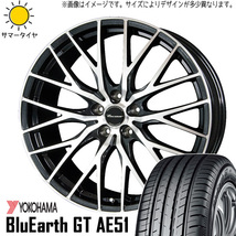 245/40R19 アルファード ヨコハマ GT AE51 プレシャス HM1 19インチ 8.0J +35 5H114.3P サマータイヤ ホイールセット 4本_画像1