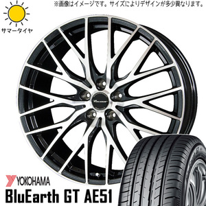 245/40R19 アルファード ヨコハマ GT AE51 プレシャス HM1 19インチ 8.0J +35 5H114.3P サマータイヤ ホイールセット 4本