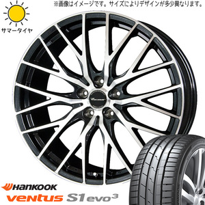 245/40R19 アルファード HK ベンタス K127 プレシャス HM1 19インチ 8.0J +35 5H114.3P サマータイヤ ホイールセット 4本