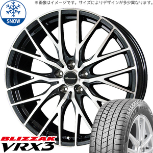 245/45R19 アルファード ハリアー BS VRX3 HM1 19インチ 8.0J +35 5H114.3P スタッドレスタイヤ ホイールセット 4本