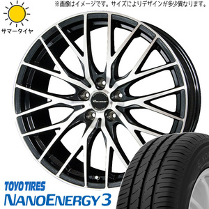 225/35R19 プリウスα セドリック TOYO ナノエナジー3 HM1 19インチ 8.0J +35 5H114.3P サマータイヤ ホイールセット 4本