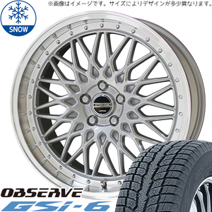 225/55R18 XV フォレスター レガシィ 18インチ TOYO GSI-6 シュタイナー FTX スタッドレスタイヤ ホイールセット 4本