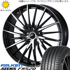 225/40R18 プリウスα GRヤリス ファルケン FK520 レオニス FR 18インチ 8.0J +45 5H114.3P サマータイヤ ホイールセット 4本