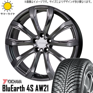 225/60R18 20系 NX クラウンクロスオーバー 4S AW21 FS-01 鍛造 18インチ 7.0J +35 5H114.3P オールシーズンタイヤ ホイールセット 4本