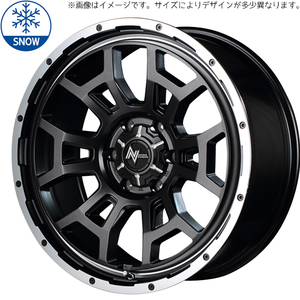 215/65R16 ハイエース 16インチ ナイトロパワー H6 スラッグ 6.5J +38 6H139.7P スタッドレスタイヤ ホイールセット 4本