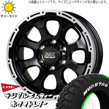 215/65R16 109/107 キャラバン MUDSTAR ラジアル M/T 16インチ MADCROSS グレイス 6.5J +48 6H139.7P サマータイヤ ホイールセット 4本_画像1