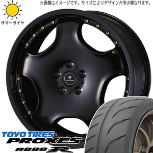 245/40R18 スバル WRX STI WRX S4 TOYO プロクセス R888R Weds D1 18インチ 8.0J +45 5H114.3P サマータイヤ ホイールセット 4本