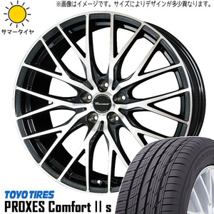 245/40R19 アルファード TOYO PROXES C2S プレシャス HM1 19インチ 8.0J +35 5H114.3P サマータイヤ ホイールセット 4本