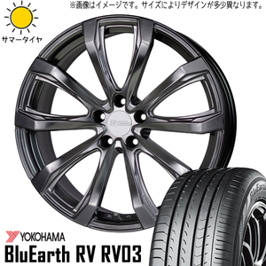 225/60R18 20系 NX クラウンクロスオーバー Y/H RV RV03 FS-01 鍛造 18インチ 7.0J +35 5H114.3P サマータイヤ ホイールセット 4本