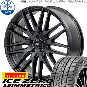 225/45R18 エクシーガ レガシィB4 PIRELLI MID RMP 029F 18インチ 7.0J +48 5H100P スタッドレスタイヤ ホイールセット 4本