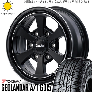 215/65R16 ハイエース ヨコハマ A/T G015 MID ガルシア ダラス6 16インチ 6.5J +38 6H139.7P サマータイヤ ホイールセット 4本