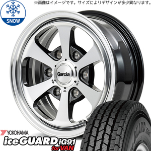 225/70R16 スズキ ジムニーシエラ Y/H IG91 MID ダラス6 16インチ 6.0J -5 5H139.7P スタッドレスタイヤ ホイールセット 4本