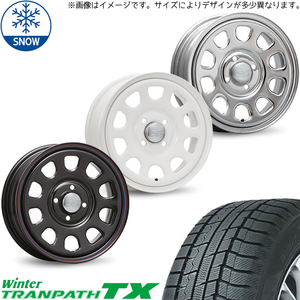 165/65R14 タンク ルーミー トール TOYO TX MLJ デイトナSS 14インチ 5.0J +42 4H100P スタッドレスタイヤ ホイールセット 4本