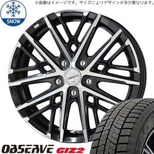 225/45R18 カムリ クラウン 18インチ TOYO GIZ2 スマック グレイヴ スタッドレスタイヤ ホイールセット 4本