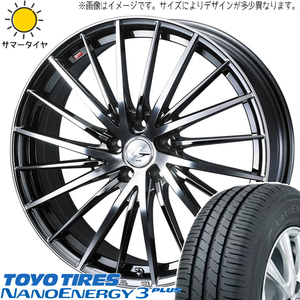 205/40R17 bB アクア スイフト TOYO ナノエナジー3 レオニス FR 17インチ 6.5J +40 4H100P サマータイヤ ホイールセット 4本