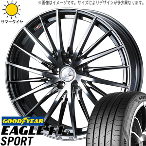 225/45R18 クラウン GY F1 SPORT レオニス FR 18インチ 8.0J +42 5H114.3P サマータイヤ ホイールセット 4本