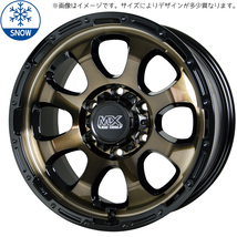 215/65R16 ハイエース 16インチ マッドクロス グレイス 6.5J +38 6H139.7P スタッドレスタイヤ ホイールセット 4本_画像1