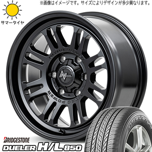 225/65R17 ハリアー RAV4 BS デューラー H/L850 M16 ASSAULT 17インチ 7.0J +42 5H114.3P サマータイヤ ホイールセット 4本