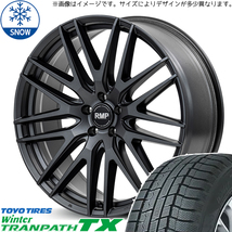 235/55R19 RAV4 アウトランダー TOYO TX MID RMP 029F 19インチ 8.0J +42 5H114.3P スタッドレスタイヤ ホイールセット 4本_画像1