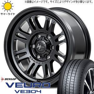 215/60R17 ハイエース ダンロップ VE304 MID M16 ASSAULT 17インチ 6.5J +38 6H139.7P サマータイヤ ホイールセット 4本