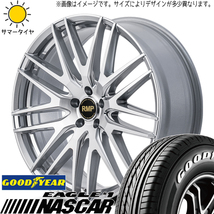 215/60R17 109/107 ハイエース GY ナスカー MID RMP 029F 17インチ 6.5J +38 6H139.7P サマータイヤ ホイールセット 4本_画像1