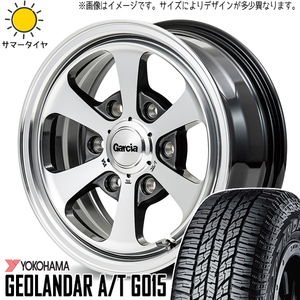 235/70R16 デリカ RAV4 CX ヨコハマ A/T G015 ガルシア ダラス6 16インチ 7.0J +40 5H114.3P サマータイヤ ホイールセット 4本