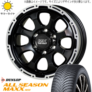 215/60R17 CH-R ZR-V CX30 17インチ D/L AS1 MADCROSS グレイス 7.0J +45 5H114.3P オールシーズンタイヤ ホイールセット 4本