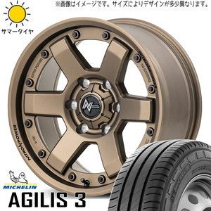 215/65R16 109/107 ハイエース MICHELIN Agilis3 MID M6 CARBINE 16インチ 6.5J +38 6H139.7P サマータイヤ ホイールセット 4本