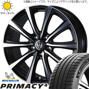 195/45R16 キューブ マーチ フィット MICHELIN プライマシー4 MS 16インチ 6.0J +50 4H100P サマータイヤ ホイールセット 4本