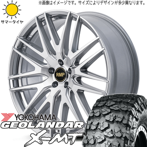 650R16 ジムニーシエラ 6PR ヨコハマ X-MT G005 MID RMP 029F 16インチ 6.0J -5 5H139.7P サマータイヤ ホイールセット 4本