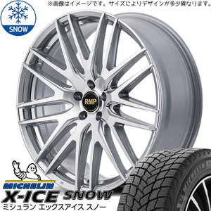 225/55R18 クロスオーバー J50 NJ50 X-ICE SNOW RMP 029F 18インチ 8.0J +42 5H114.3P スタッドレスタイヤ ホイールセット 4本