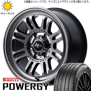 225/50R17 アリスト マジェスタ PIRELLI パワジー MID M16 ASSAULT 17インチ 7.0J +42 5H114.3P サマータイヤ ホイールセット 4本