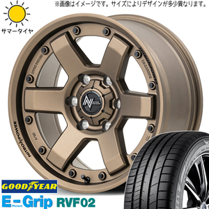 205/60R16 プリウスα GY RVF02 MID M6 CARBINE 16インチ 7.0J +40 5H114.3P サマータイヤ ホイールセット 4本