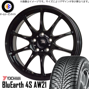 225/60R18 レクサス NX RAV4 Y/H AW21 Gスピード G07 18インチ 7.5J +38 5H114.3P オールシーズンタイヤ ホイールセット 4本