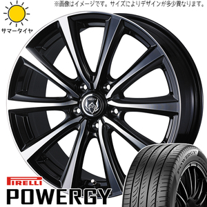 215/65R16 アルファード PIRELLI パワジー ライツレー MS 16インチ 6.5J +40 5H114.3P サマータイヤ ホイールセット 4本